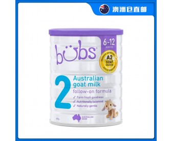 【澳洲直邮包邮】Bubs 婴幼儿山羊A2配方奶粉2段 800克/罐（6-12月适用）